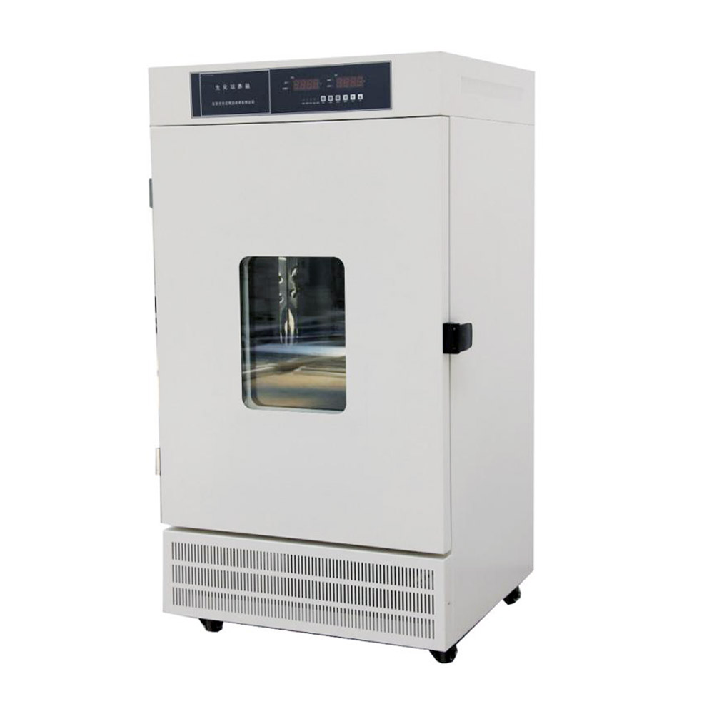 Inkubator Acuan Makmal 500L(0-60℃)