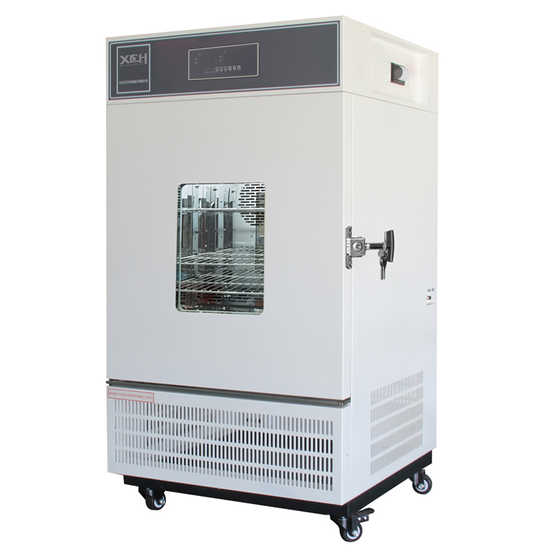 Inkubator Biokimia Makmal 500L(0~60℃)