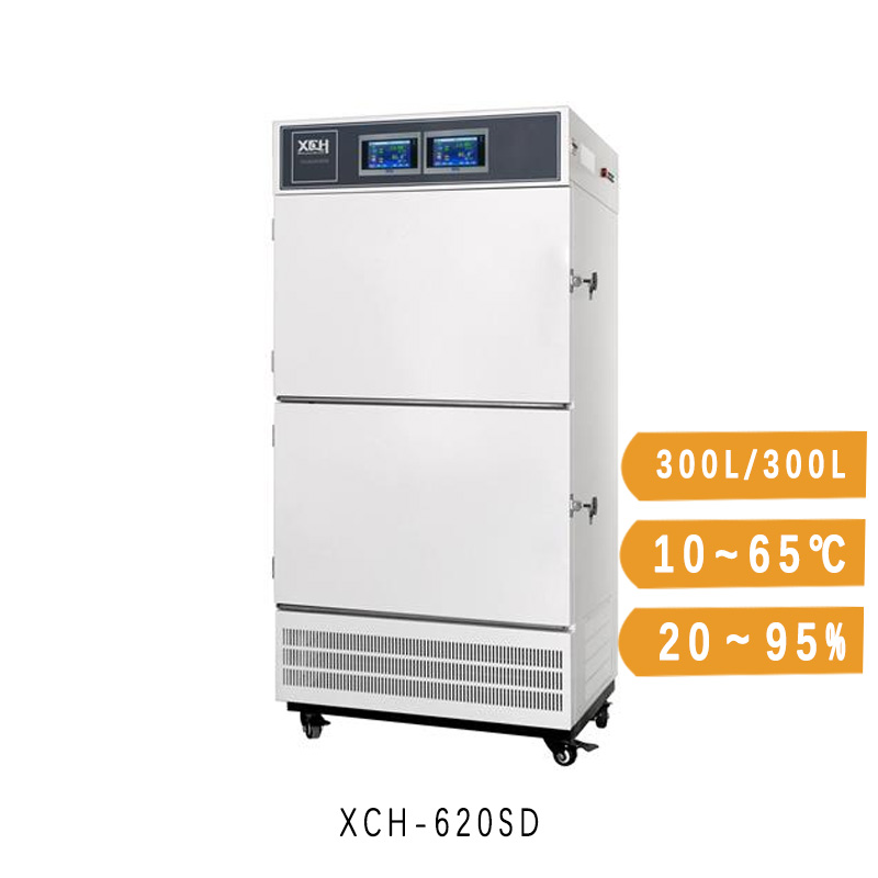 Bilik ujian kestabilan farmaseutikal XCH-620SD
