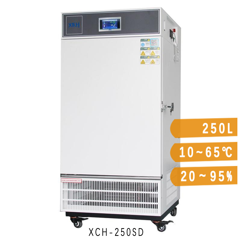 Bilik Ujian Iklim Kestabilan Makmal 250L XCH-250SD